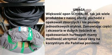 Покрышка Schwalbe Smart Sam MTB 27,5 x 2,1 (54-584) + полоса, комплект шин 27,5