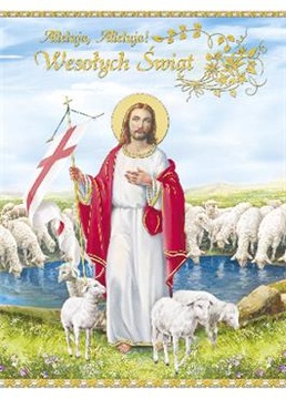 KARNET LAURKA KARTKA WIELKANOC PRZESTRZENNA RELIGI