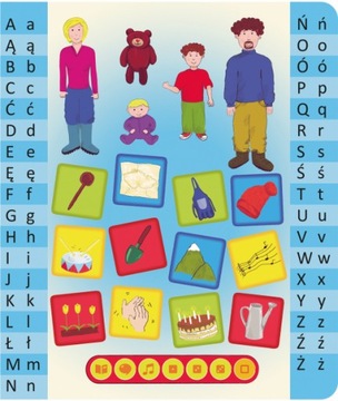 ИНТЕРАКТИВНАЯ КНИГА МОЙ ПЕРВЫЙ НАЧАЛЬНЫЙ АЛЬБИК