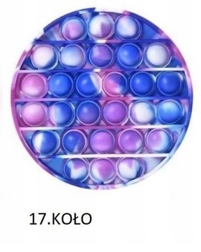 ИГРУШКА АНТИСТРЕСС POP IT ИГРУШКИ НЕПОСЕДА РАЗНЫЕ