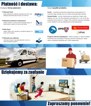Модуль Wi-Fi J27H021 DWM-W051 Консоль Nintendo Wii