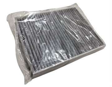 FILTR KABINOWY FILTRON K1350A CUK25007 FILTR KABINY OKAZJA