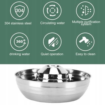 Фонтан для кошек из нержавеющей стали объемом 2 л.