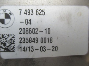 BMW X5 G05 X6 G06 KOŃCÓWKA WYDECHU LEWA PRAWA 7493626 7493625