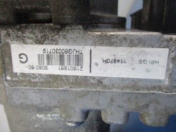 CITROEN C4 И НАСОС РУЛЕВОГО УПРАВЛЕНИЯ HPi A5097515+B 9680989480