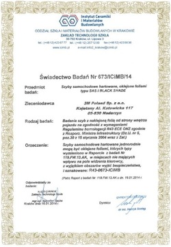 НАБОР ДЛЯ ЗАТЕМЛЕНИЯ КОМБИ 3М ПЛЕНКА 95% 75х450