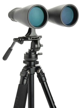 Бинокль CELESTRON SkyMaster 25x70