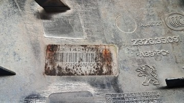 Peugeot 3008 И ХРОМИРОВАННАЯ крышка ЛЕВОГО зеркала