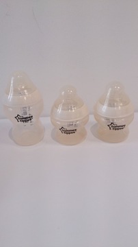 ВЫСТАВОЧНЫЙ СТЕРИЛИЗАТОР TOMMEE TIPPEE OUTLET