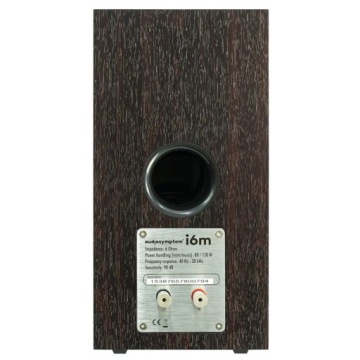 АУДИОСИМПТОМ i6m ОРЕХ МЕДНЫЕ ДИНАМИКИ