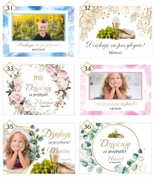 Магниты для причастия Причастие спасибо Подарок к первому Святому Причастию