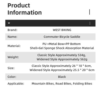 Удобная велосипедная седло с высокой гибкой пеной