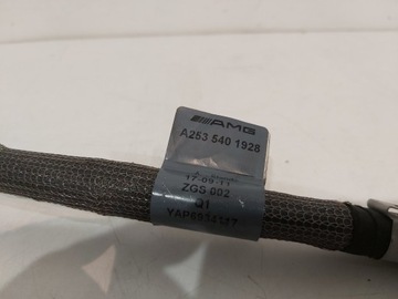 KABEL PŘÍVOD MERCEDES GLC W253 AMG A2535401928