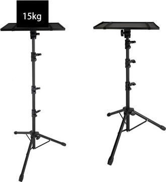 ПОДСТАВКА ДЛЯ ПРОЕКТОРА, ПОДСТАВКА ДЛЯ ПРОЕКТОРА ДЛЯ НОУТБУКА, ВЫСОТА от 57 до 160 см.