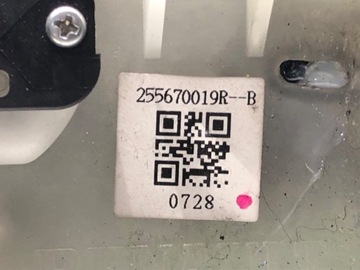 PÁSEK AIRBAG RENAULT GRAND SCENIC III 255670019R MINIVAN KROUŽEK POD VOLANT