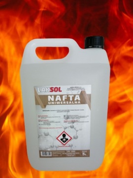 Керосин 4х5л УНИВЕРСАЛ слабоароматический 20л для ЛАМПОЧНЫХ ПЕЧЕЙ