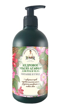 BABUSZKA Odżywcze mydło do ciała i rąk 500 ml