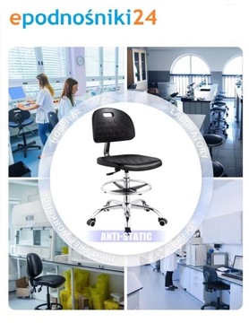 Вращающийся табурет, табурет для мастерской, табурет для типографии, табурет для швейной мастерской.