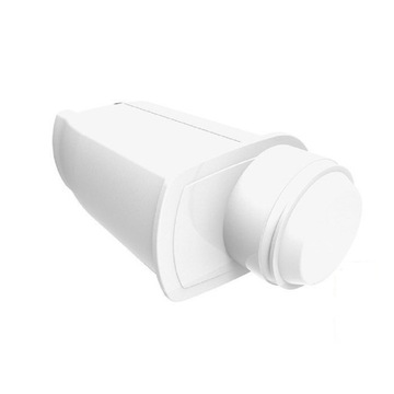 Фильтр Brita Intenza Plus для эспрессо-машины PHILIPS SAECO