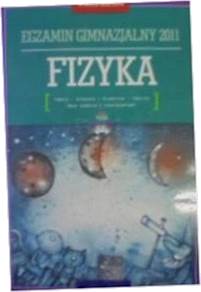 ЭКЗАМЕН В СРЕДНЕЙ ШКОЛЕ ПО ФИЗИКЕ VADEMECUM 2011, компакт-диск