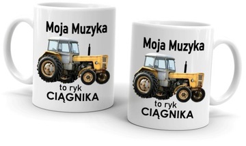 Подушка+кружка УРСУС Трактор Рольник Трактор