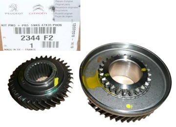 KOŁO ZĘBATE 5 BIEGU BE4T SKRZYNIA 2344F2