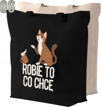 Хлопковая сумка ДЛЯ КОШЕК + ИМЯ