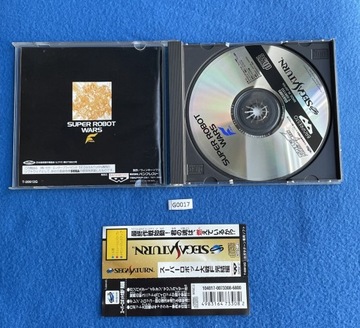 Супер Робот Тайсен F Финал NTSC-J Сатурн