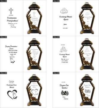 святыня крестной матери Посвящение