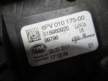 ПЕДАЛЬ АКСЕЛЕРАТОРА 518960920