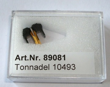 Игла рекордная DN320 N75G 10493