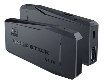 Ретро консольный ТВ-игровой видеоэмулятор + 2 планшета 20 000 игр на польском языке