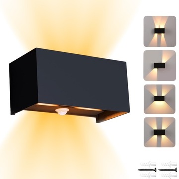 LAMPA OGRODOWA KINKIET ELEWACYJNY ZEWNĘTRZNY Z CZUJNIKIEM RUCHU WODOODPORNA