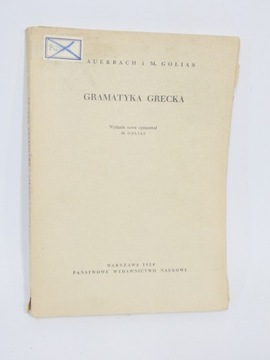 gramatyka grecka golias 1954