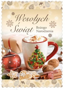 ОТКРЫТКА ОТКРЫТКА Рождественские ПРАЗДНИКИ 1 АРТ МФУ модель 8