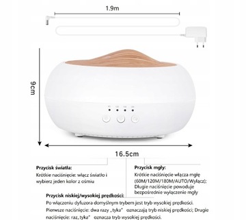 Лидер фирменных масляных диффузоров AROMA ZEN eco 250мл+8 цветов+Таймер 1-2-3Ч