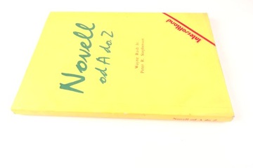 Novell от А до Я Уэйн