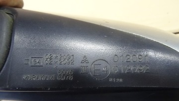 GALANT VIII 8 ZRCÁTKO LEVÉ ELEKTRICKÉ 5 PIN