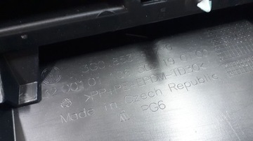 НАКЛАДКА РАМКИ ЛЕВАЯ PASSAT B8 3G0853857G