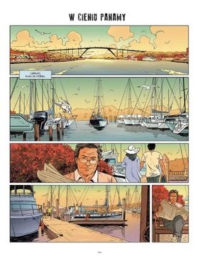 Танго Интеграл I