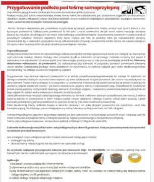 Лента противоскользящая прозрачная 50мм 6м бесцветная лестничная перетяжка