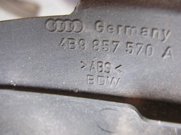 AUDI A6 C5 COMBI ДВЕРНАЯ КРЫШКА, ТРЕУГОЛЬНИК