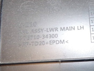 KRYT SPODNÍ SLOUPCE ŘÍDÍCÍ DESKY KONZOLA SSANGYONG KORANDO III FACELIFT