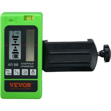 VEVOR Odbiornik Laserowy Zakres Pomiarowy 60M Zakres Poziomowania 1,5 mm