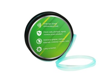 BIRD TAPE NO PEST SOUND ОТПУСКАТЕЛЬ ДЛЯ ПТИЦ, СМОТРИТЕЛЕЙ, ВОРОН 30 МБ