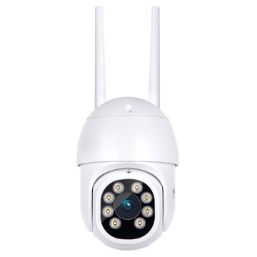 НАРУЖНАЯ КОММУТАЦИОННАЯ IP WIFI FULL HD КАМЕРА ДЛЯ МОНИТОРИНГА