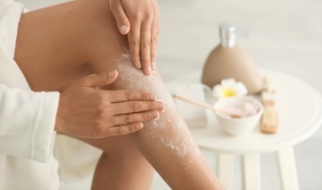 ZIAJA LEMON Cake САХАРНЫЙ ПИЛИНГ ДЛЯ ТЕЛА