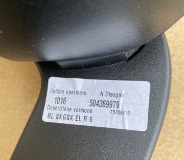 ЗЕРКАЛО левое IVECO EUROCARGO EURO 6 504369979
