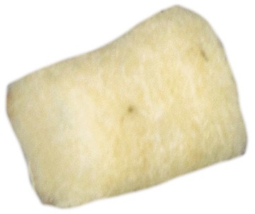 Аккумуляторный дисковый нож Lejiang YJ-C50