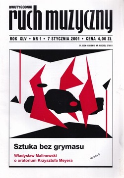 8x RUCH MUZYCZNY 2001 2002 2003 2007 2009